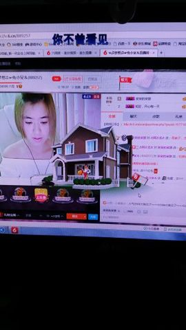 兔小呆＆主播照片