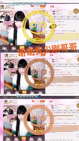 一迷♥阳光主播照片