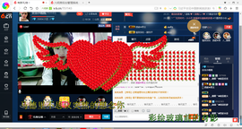 钱钱丢啦主播照片