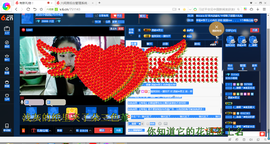 钱钱丢啦主播照片