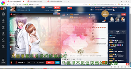 钱钱丢啦主播照片