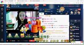 钱钱丢啦主播照片