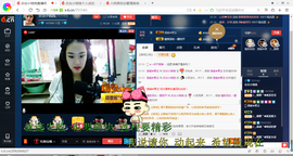 钱钱丢啦主播照片