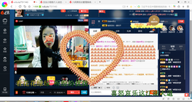 钱钱丢啦主播照片