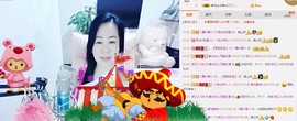 魅力女人唱民歌主播照片