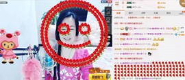 魅力女人唱民歌主播照片