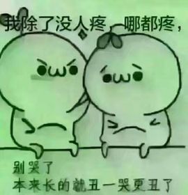 ღ✿丶小九九ღ主播照片