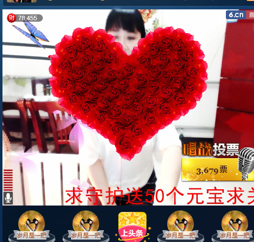 梨花不再期待的图片