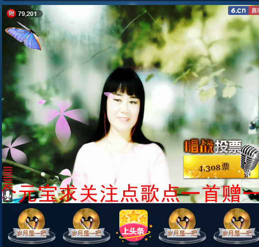 梨花不再期待的图片