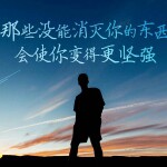 昵称违规，请重新修改