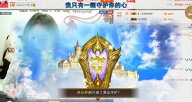 ゞ❤民歌甜姐ゞ主播照片