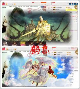 ゞ❤民歌甜姐ゞ主播照片