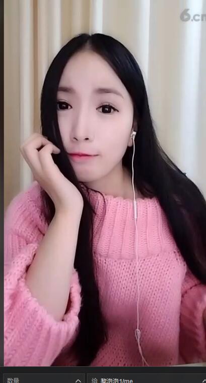 LL~退网主播照片