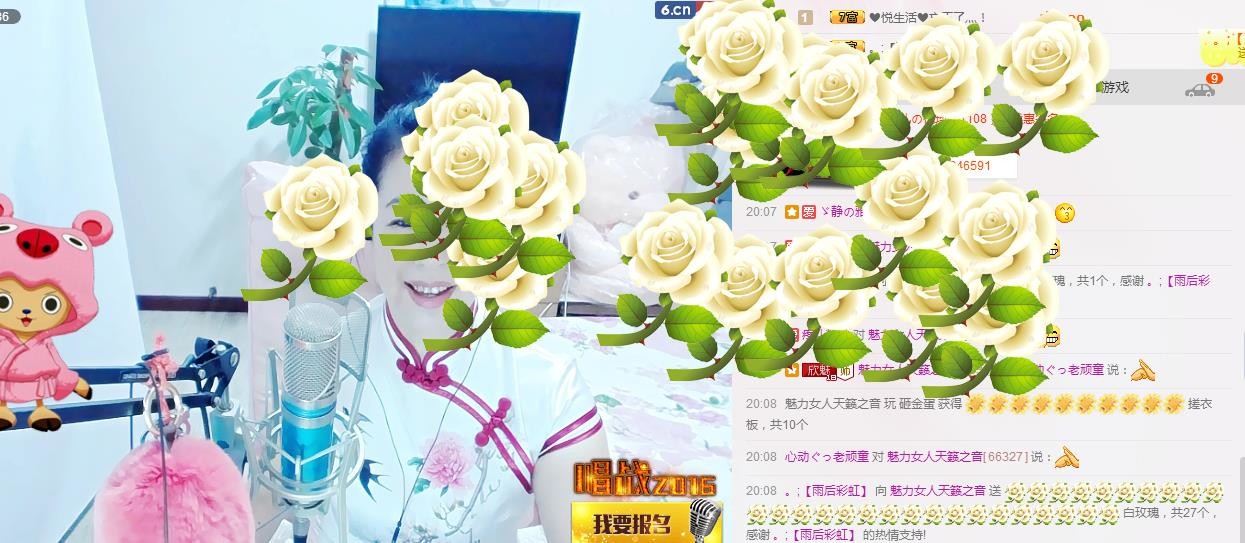 魅力女人唱民歌的图片