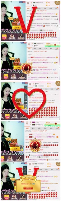 love❤紫色玫瑰主播照片