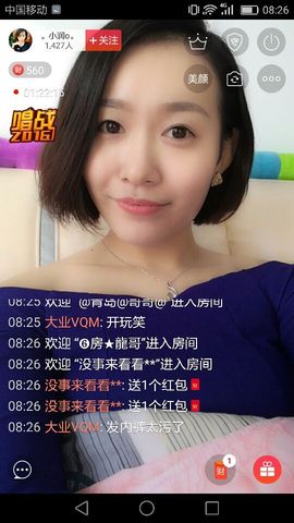 。小润o。主播照片