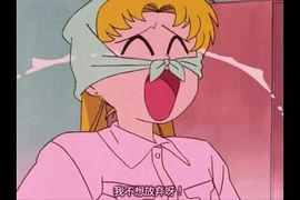 ✿╰花妹╯♪主播照片