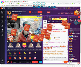 ☜男⚡鵬⚡友☞主播照片