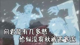 猫喵咪酱～暂停直播主播照片