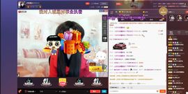 ♫琉璃♫鱼家妹子主播照片