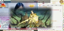 天然呆【沫丫头】主播照片