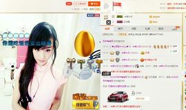 曲终人散皆是梦、主播照片