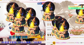 哎呦喂666主播照片