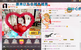 婲@无聊闲逛主播照片
