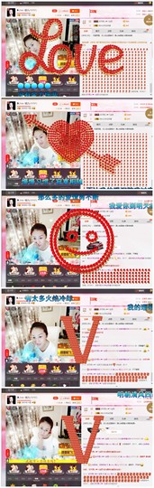 婲@无聊闲逛主播照片