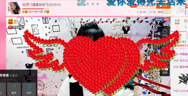 傻宝啊“”~~~主播照片