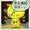 미안해요사랑해요s