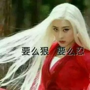 爱她就……海报