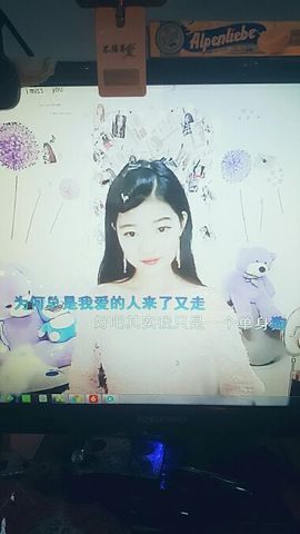 宝贝撤退主播照片