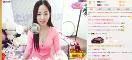 18号-小诗妹主播照片
