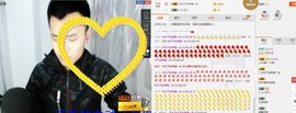 不正＝歪主播照片