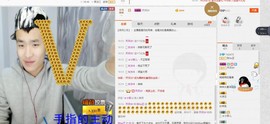 不正＝歪主播照片