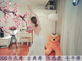 朱朱朱雀主播照片
