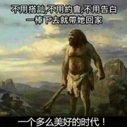 随心tp的头像