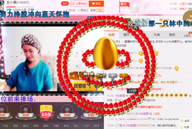 龙小熹主播照片