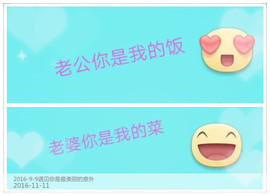 ℒℴvℯ玲妹妹♪♪主播照片