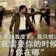 慕容忆
