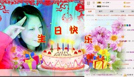 触摸不到的.念想主播照片