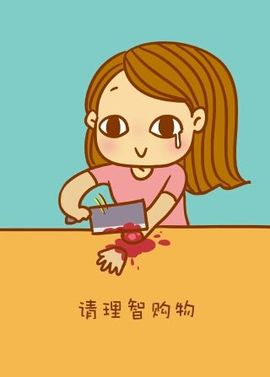 心蔓✿来吹牛哇♫主播照片