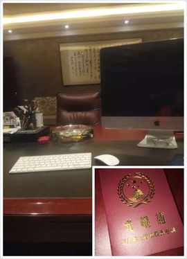 ☜─╄帥鍋c☞主播照片