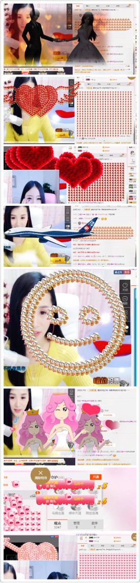 _a晓颖👼主播照片
