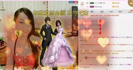 じ♡v.悠悠主播照片