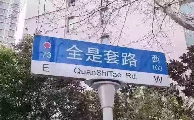 ??陳公子??的主播照片