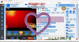 钱钱丢啦主播照片