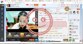 钱钱丢啦主播照片