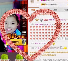我来也嘿嘿主播照片